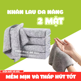 Set 10 Khăn lau bếp 2 mặt lau chén đĩa, lau tay đa năng chất liệu sợi than tre mềm mịn, thấm hút tốt