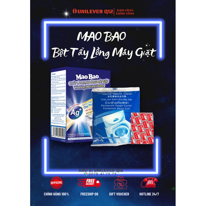 Bột tẩy lồng máy giặt Mao Bao ion Bạc kháng khuẩn sạch nhanh - Túi 300gr