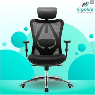 Ghế công thái học ergonomic sihoo m18-không gác chân