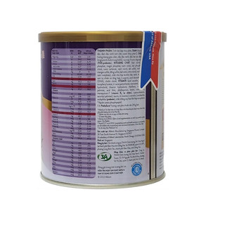Sữa bột Pediasure BA 400g [Date 12/2027]