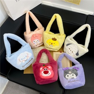 Túi gấu lotso, cinamoroll, pompompurin vải lông thỏ siêu dễ thương