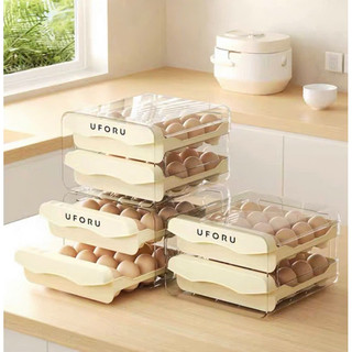  KHAY ĐỰNG TRỨNG UFORU 2 TẦNG CÓ NẮP  DẠNG KÉO 