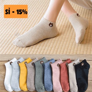 Combo 10 đôi tất gấu ❣️ FREESHIP ❣️ Tất gấu nữ giá sỉ, Tất gấu xinh dể thương siêu hot, co giãn thoáng khí