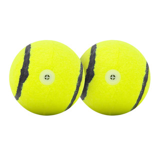 Banh đồ chơi cho chó FOFOS, Đồ chơi banh tennis chống nghiến răng cho chó, Combo 2 trong 1, Loa vui nhộn, Bền bỉ an tòan