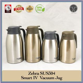  Bình giữ nhiệt Zebra Thái Lan 2 lít - 112943 - 112942 