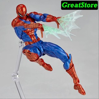    Sẵn   Mô hình Spider man AMAZING YAMAGUCHI Spider-Man Ver 2.0 Action Figure FIGMA 16 cm 
