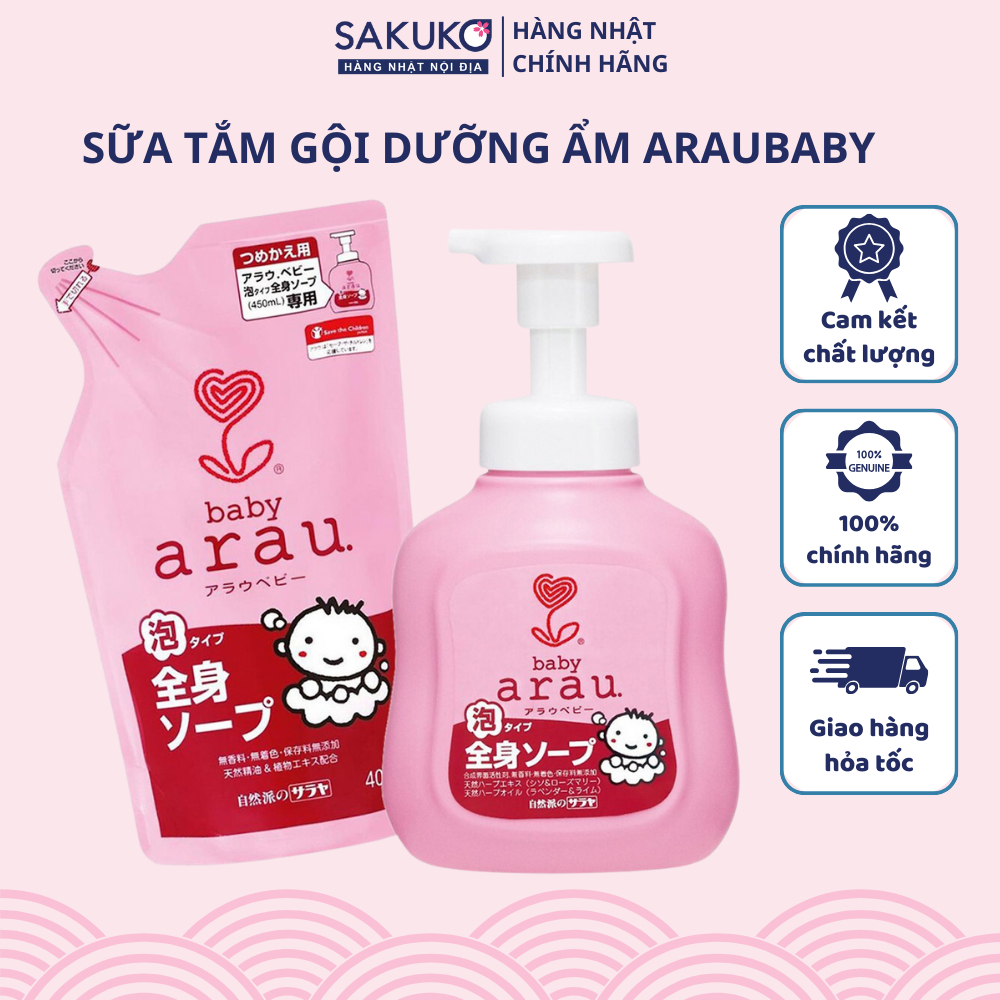 Sữa Tắm Gội Thảo Mộc Tạo Bọt Dưỡng Ẩm ARAU BABY Nội Địa Nhật An Toàn Cho Bé (Chai 450ml) - SAKUKO