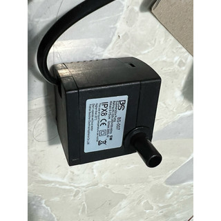 Bơm quạt hơi nước BS-07 loại 5W dùng cho điều hòa Gree, DaikioSan/ Daikio model DKA-0800A; DKA0150, Sunhouse SHD 7717