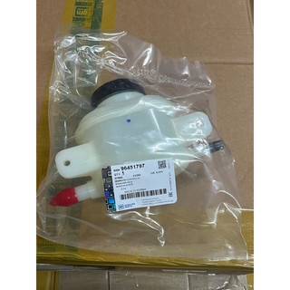 Bình dầu trợ lực lacetti ex chính hãng gm 96451797