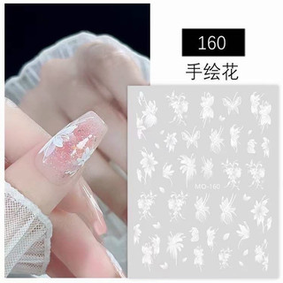 Miếng dán stick lụa MO trang trí móng