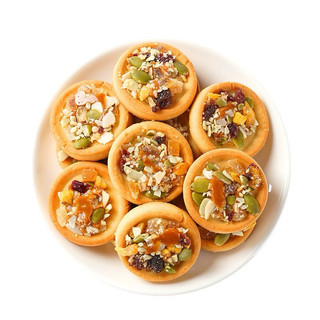 Bánh quy piza mix hạt dd 500gram đủ vị thơm ngon