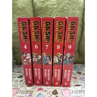 Truyện tranh - [Manga] Gash - Cậu Bé Vàng Tập 15 giấy ngả vàng