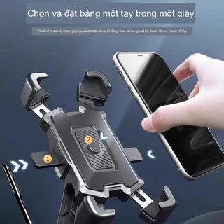  "Siêu Hot 2024 Giá đỡ điện thoại di động dày chống sốc thông dụng cho xe đạp chạy pin ổn địnhgiảm chấn gắn xe đạp xe máy 