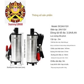 Máy Bơm Chìm Bơm Nhiên Liệu Động Cơ Do Bơm Nước Có Công Tắc DC 12V, 24V 30L/Phut Đường kính ngoài 51 mm