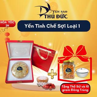 Tổ yến tinh chế sợi loại 1 nguyên chất 100% - yến sào thủ đức - 100 gram