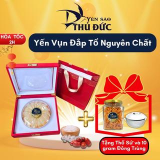 Yến vụn đắp tổ nguyên chất 100% không pha trộn đường , tạp chất - yến sào thủ đức - 100 gram