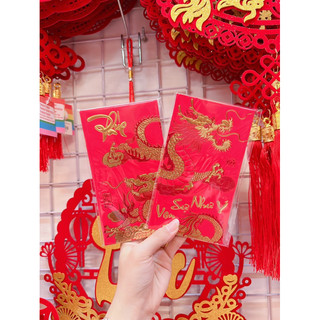 Bao lì xì nhung đỏ Bao lì xì tết 2025