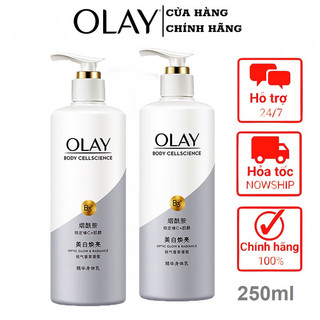 Sữa dưỡng thể OLAY B3 mẫu mới dưỡng trắng body tại nhà an toàn hiệu quả 250ml
