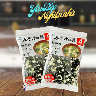 [HSD 09/2025] Canh Miso Rong biển đậu hũ sấy khô Nagatanien Nhật Bản cho bé ăn dặm gói 100g