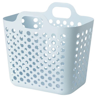 Giỏ đựng đồ slibb ikea chính hãng