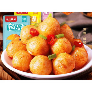 🐟 Cá viên chiên đóng túi ăn liền cay cay 🌶 thơm giòn đồ ăn vặt Trung Quốc 10g