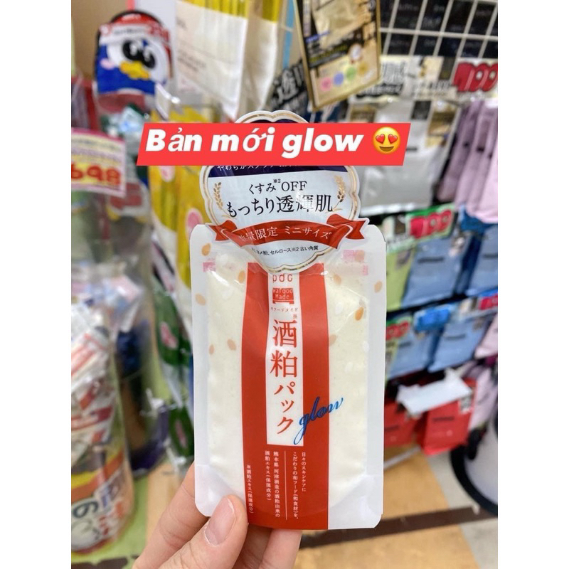 Mặt nạ sake pdc Nhật ( gói mini 40g - bản triết mới glow)