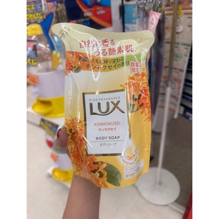 Túi Sữa Tắm LUX Nhật Hương Hoa Mộc 300g