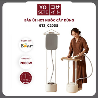 [ĐỜI MỚI NHẤT] Bàn là hơi nước bàn ủi cây đứng Bear GTJ_C20D5 công suất 2000W là phẳng mọi loại vài loại bỏ 99% vi khuẩn