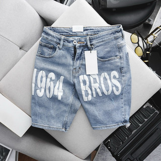 Quần short nam jean slimfit ôm vừa xuất xịn co giãn in chữ xanh đậm