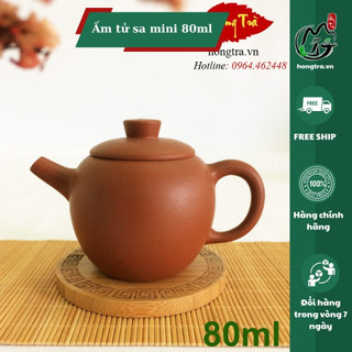 Ấm tử sa mini 80ml