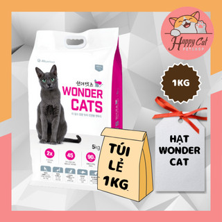 Hạt wonder cat thức ăn hạt dinh dưỡng cho mèo - happy cat