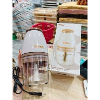 Máy xay thực phẩm Osaka nắp đồng, lưỡi cắt 4 chiều