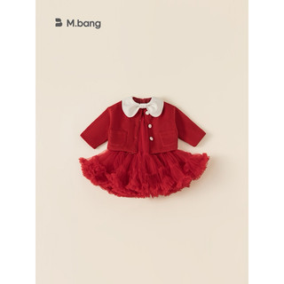 Set váy công chúa cổ sen kèm áo khoác dạ ép babycity
