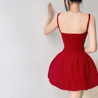 Đầm nữ tiểu thư