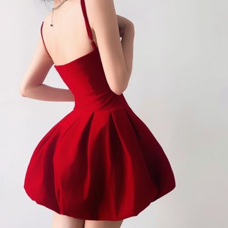 Đầm nữ tiểu thư