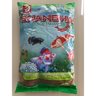 Gói 100g cám cá Shanghai cám cá koi