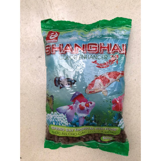 Gói 100g cám cá Shanghai cám cá koi ###
