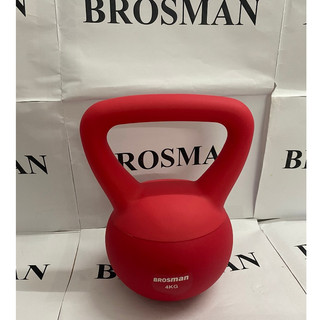 Tạ ấm mềm 4kg brosman nhập khẩu/ tạ bình vôi cao su mềm 4kg brosman nhập khẩu màu đỏ