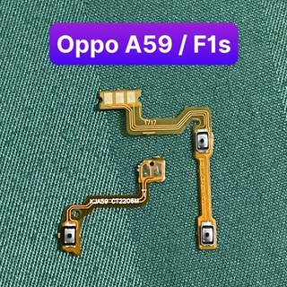 Cáp mở nguồn âm lượng oppo F1s/A59