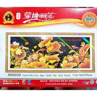 (XẢ KHO) Tranh thêu chữ thập cá chép hoa sen cửu ngư quần hội kt 162x70cm