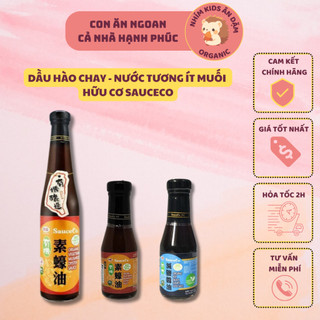 [Date T8/2025] Nước Tương Ít Muối - Dầu Hào Chay Hữu Cơ Đài Loan 155ml/420ml