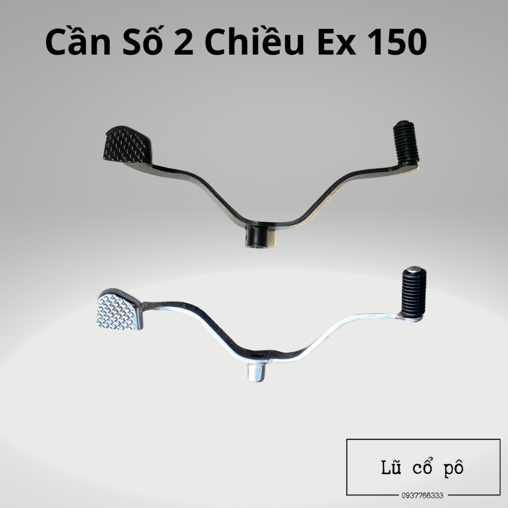 Cần Số 2 Chiều Exciter 150, Cần Số Ex 150