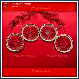 Bộ 4 mẹt tre/nia mây tre trang trí tết tommy decor