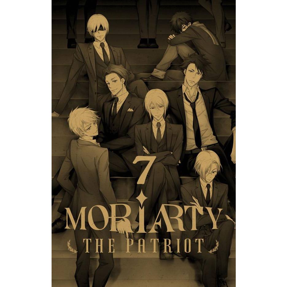 Truyện Moriarty The Patriot Tập lẻ 1 2 3 4 5 6 7 8 9  - Tntmanga