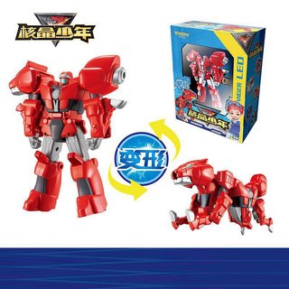 Đồ chơi robot biến hình Metalions, Robot biến hình siêu quái vật