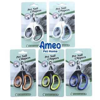 Kềm cắt móng mèo, kiềm cắt móng mèo, kìm móng thú cưng