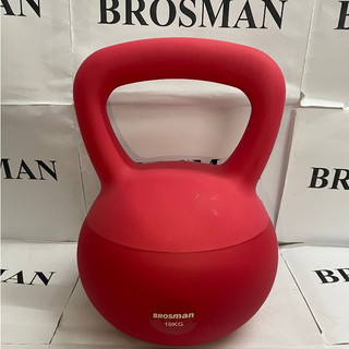 Tạ ấm mềm 10kg brosman nhập khẩu/ tạ bình vôi cao su mềm 10kg brosman nhập khẩu màu đỏ