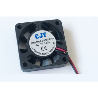 Quạt tản nhiệt 12v 6x6x2.5cm
