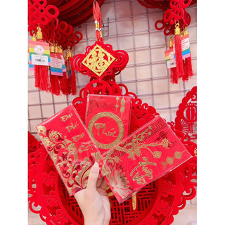 Bao lì xì nhung đỏ Bao lì xì tết 2025