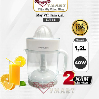 Máy vắt cam lock&lock ejj241 40w - hàng chính hãng bảo hành 2 năm